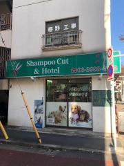 ドッグメディカル 池袋ハートワン動物病院