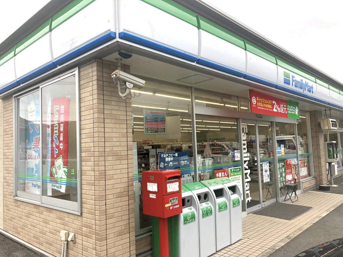 マーケットピア ファミリーマート 音羽赤坂店