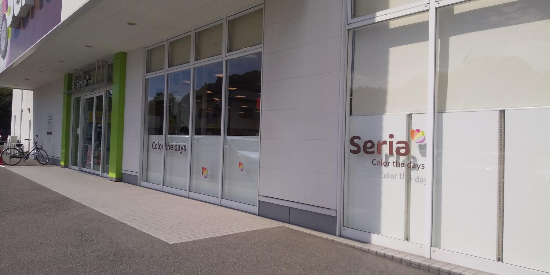 マーケットピア ｓｅｒｉａ まるき神田店