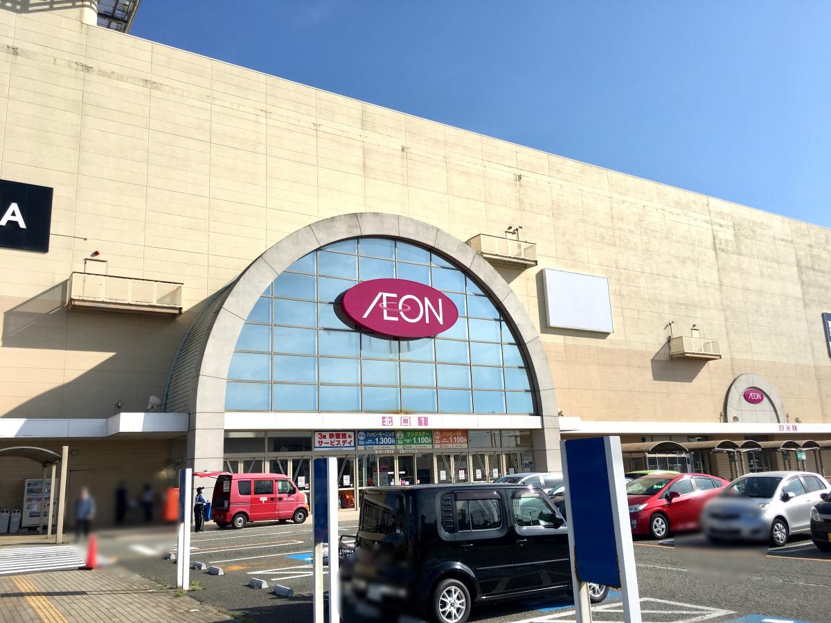 マーケットピア イオン 新潟西店 新潟市西区小新南