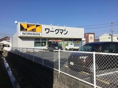 マーケットピア ワークマン 四日市羽津店