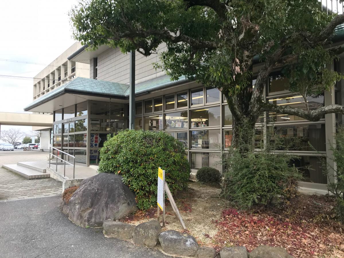 パブリネット 當麻図書館 葛城市長尾