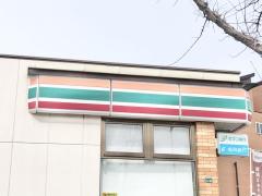 ホームメイト リサーチ 大野城市御笠川の生活施設一覧