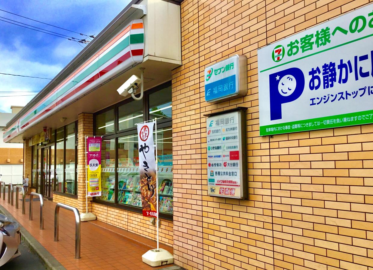 コンビニ