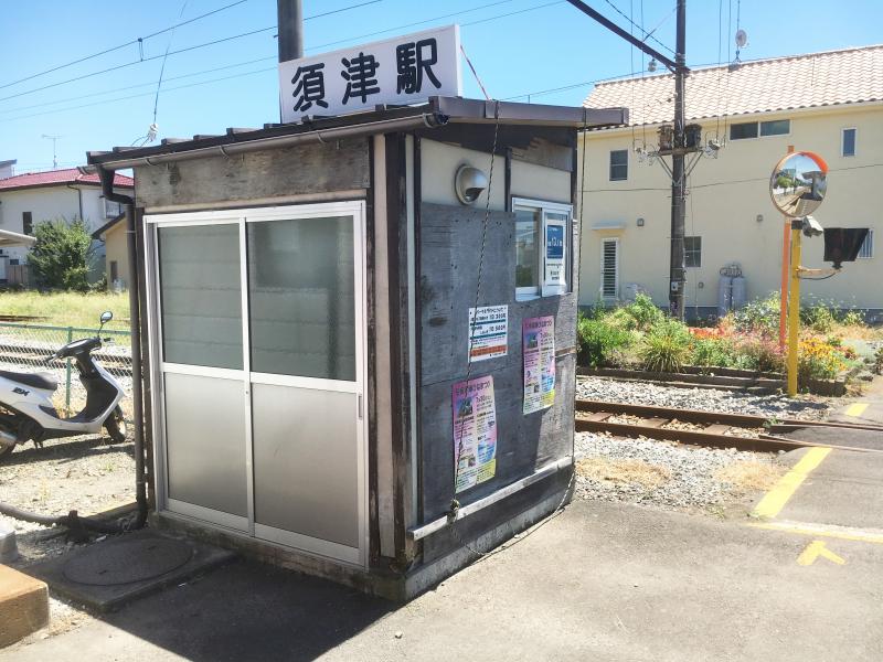 ユキサキナビ 岳南鉄道線須津駅 ユキサキナビ 岳南鉄道線須津駅