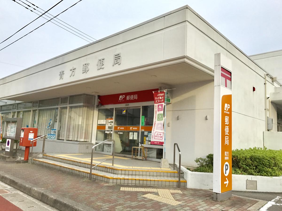 バンクマップ 青方郵便局 南松浦郡新上五島町