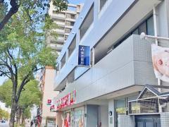 スタディピア 全教研 西新教室 福岡市早良区高取 スタディピア 全教研 西新教室 福岡市早良区高取