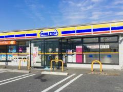 パブリネット ごうど中央スポーツ公園 安八郡神戸町 周辺施設 口コミ 写真 動画