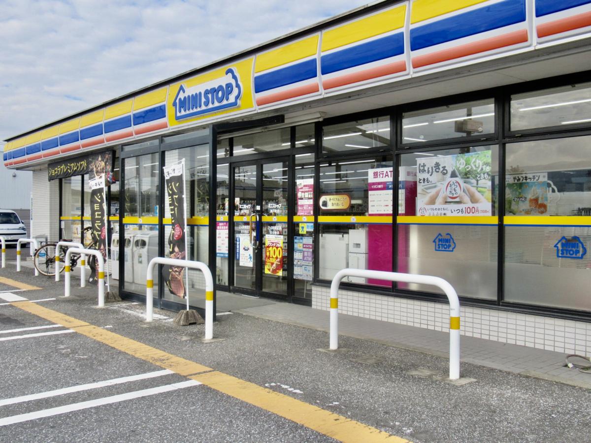 マーケットピア ミニストップ 神戸町店