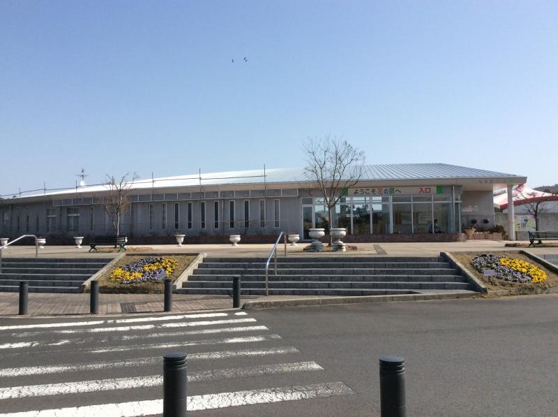 旅探 たびたん しまね花の郷 旅探 たびたん しまね花の郷