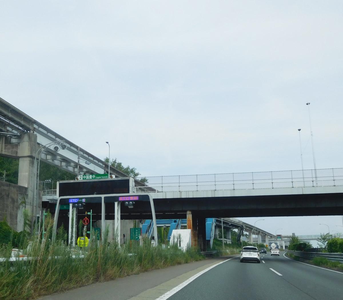 ユキサキナビ 中国豊中ｉｃ 豊中市待兼山町