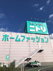 宙返り 献身 ワット 有松 ニトリ Schoolteamcoaching Jp