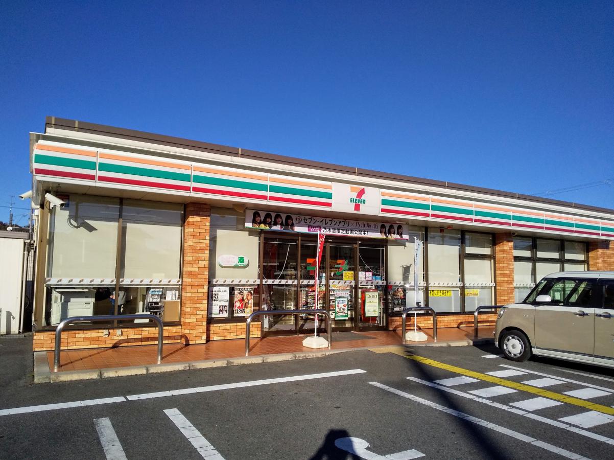 マーケットピア セブンイレブン 八日市小脇店 東近江市小脇町