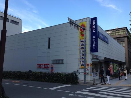 バンクマップ みずほ銀行熊本支店 熊本市中央区花畑町