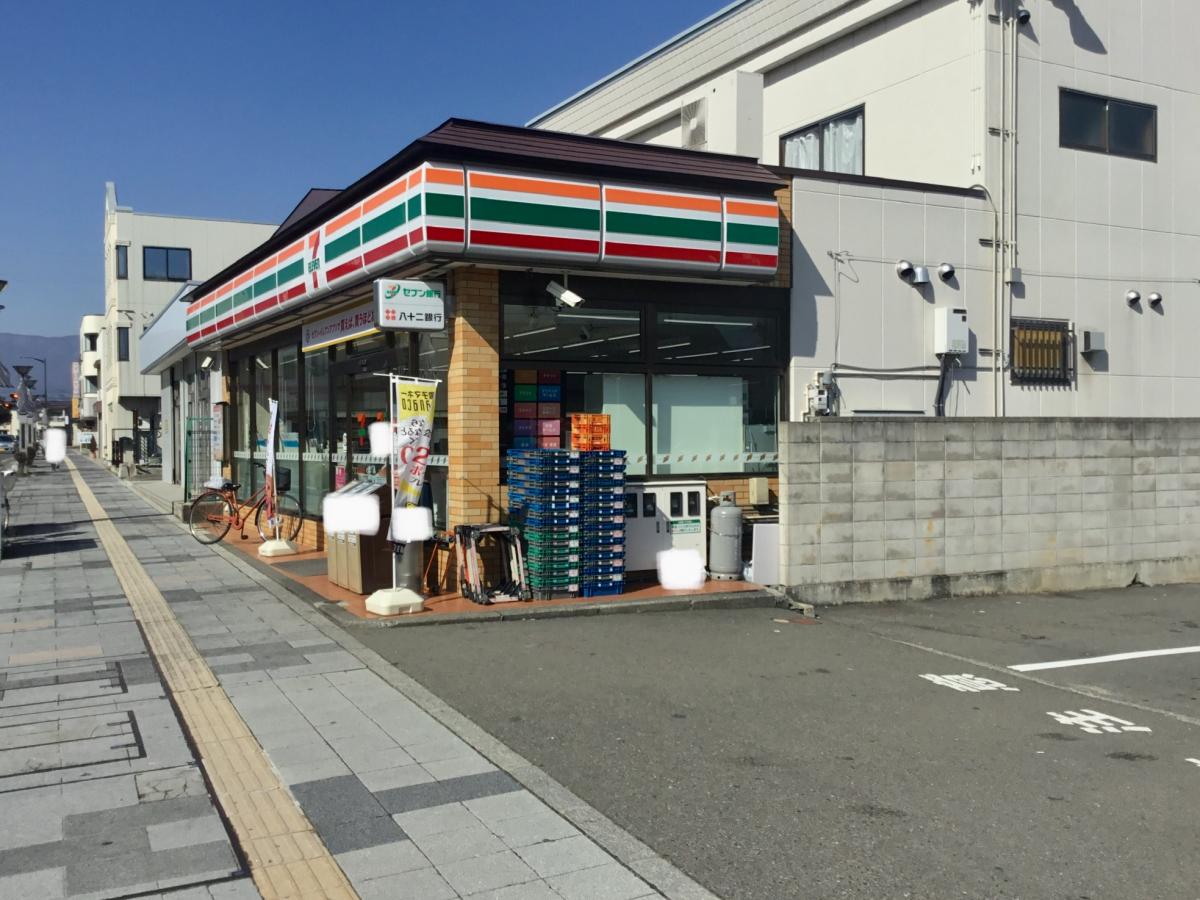 マーケットピア セブンイレブン 広丘駅前店 塩尻市広丘原新田