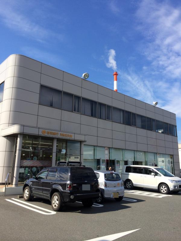 静岡銀行吉原北支店/ホームメイト 静岡銀行吉原北支店/ホームメイト