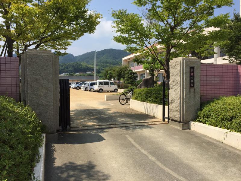 スタディピア 浦小学校 浦小学校 淡路市 のお気に入りコメント 口コミ