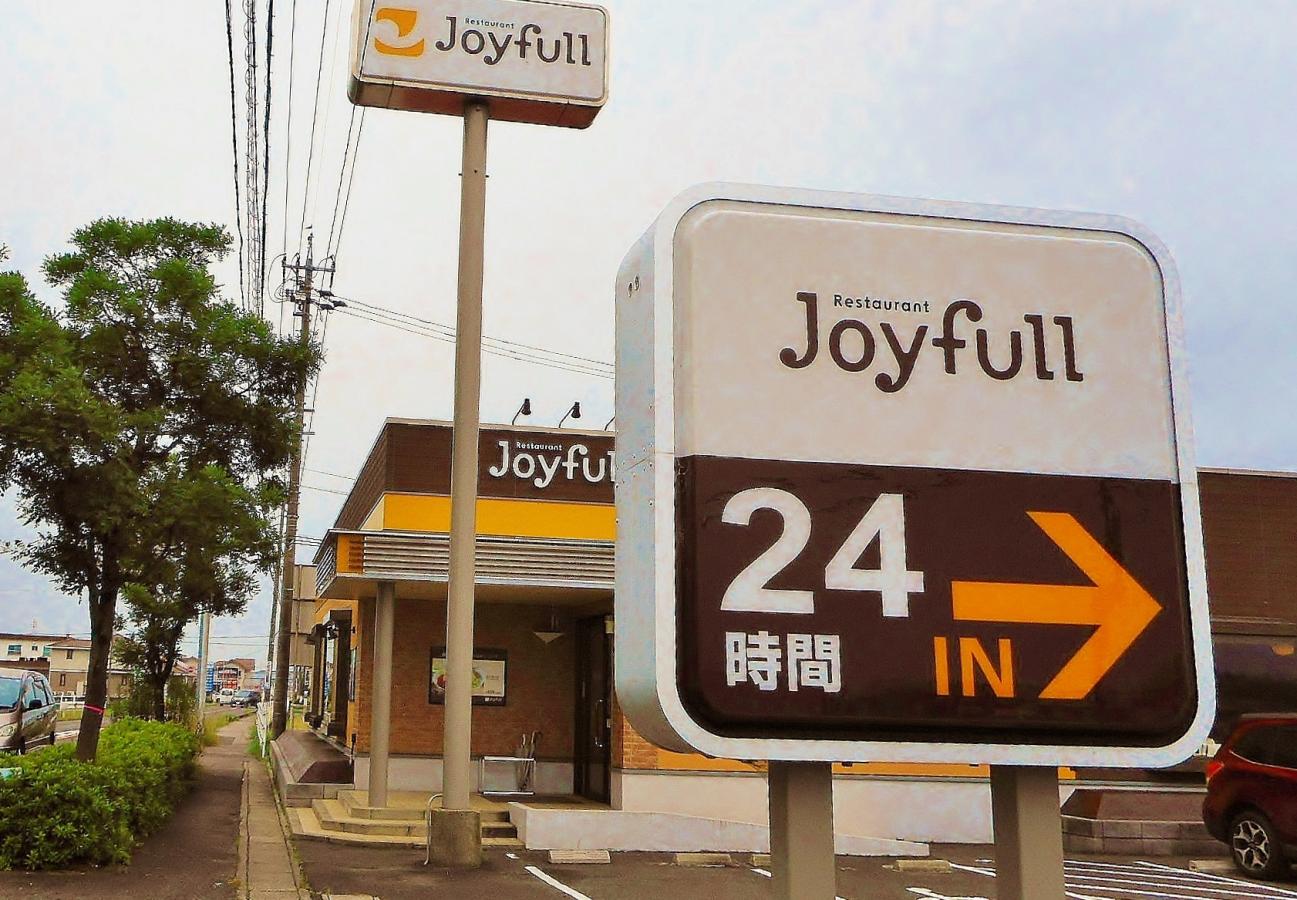 マーケットピア ローソン 豊田本田町店 豊田市 周辺施設 口コミ 写真 動画 マーケットピア ローソン 豊田本田町店 豊田市 周辺施設 口コミ 写真 動画