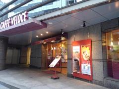 マーケットピア】大森駅ビルＲａＲａ（大田区）の周辺施設写真一覧(1 