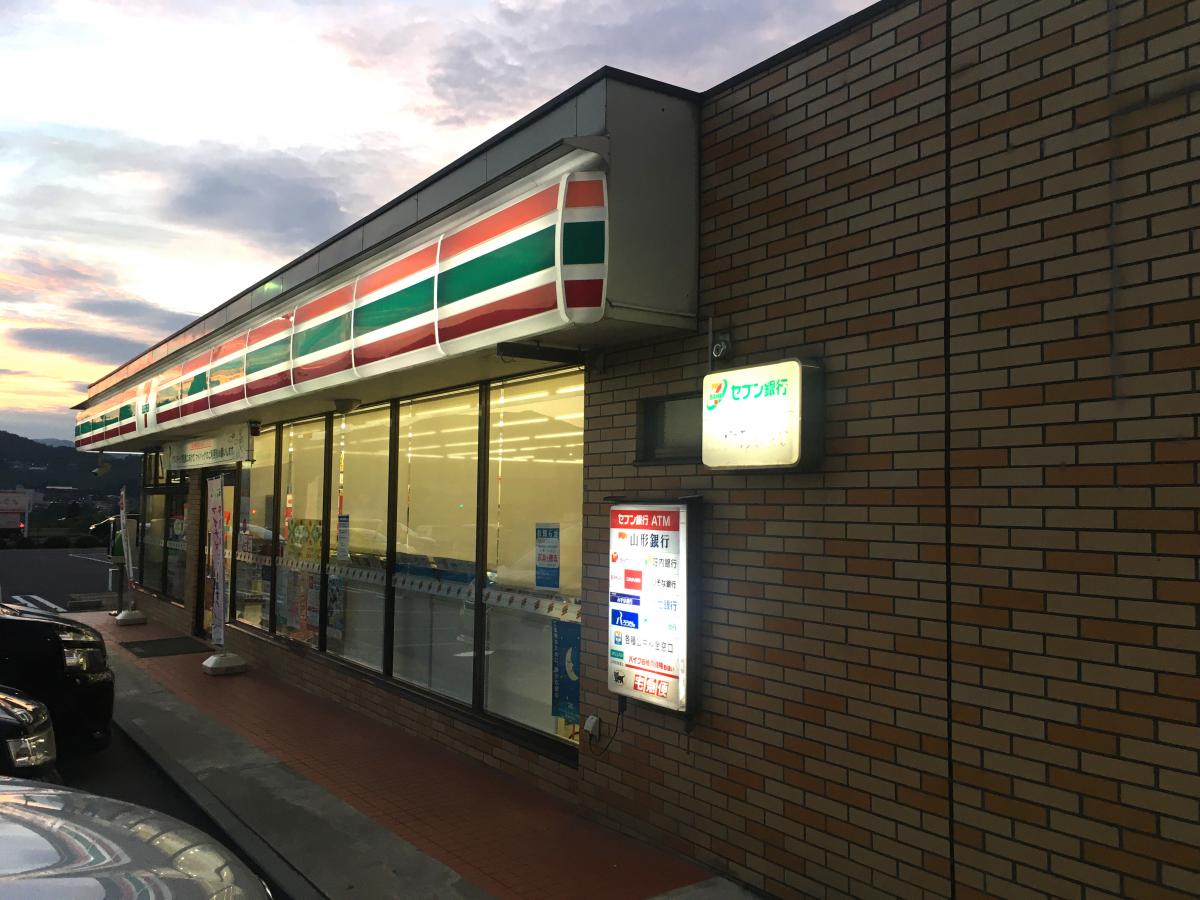 マーケットピア セブンイレブン かみのやま蔵王の森店 上山市蔵王の森