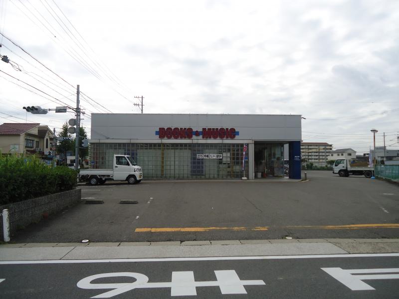 マーケットピア 白沢書店 名古屋市守山区川村町