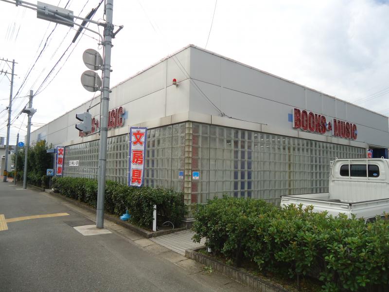 マーケットピア 白沢書店 名古屋市守山区川村町