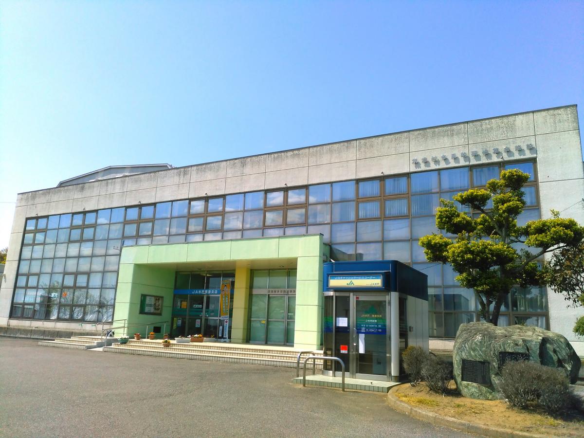 バンクマップ ｊａ水戸常澄支店 水戸市大串町