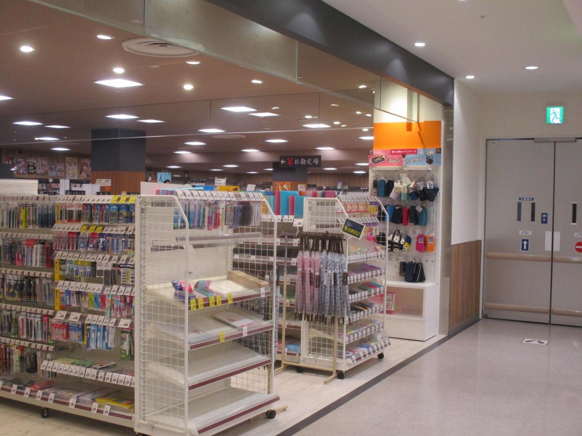 カーディーラー 自動車販売店