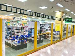 マーケットピア 新潟市の本屋 書店 一覧 マーケットピア 新潟市の本屋 書店 一覧