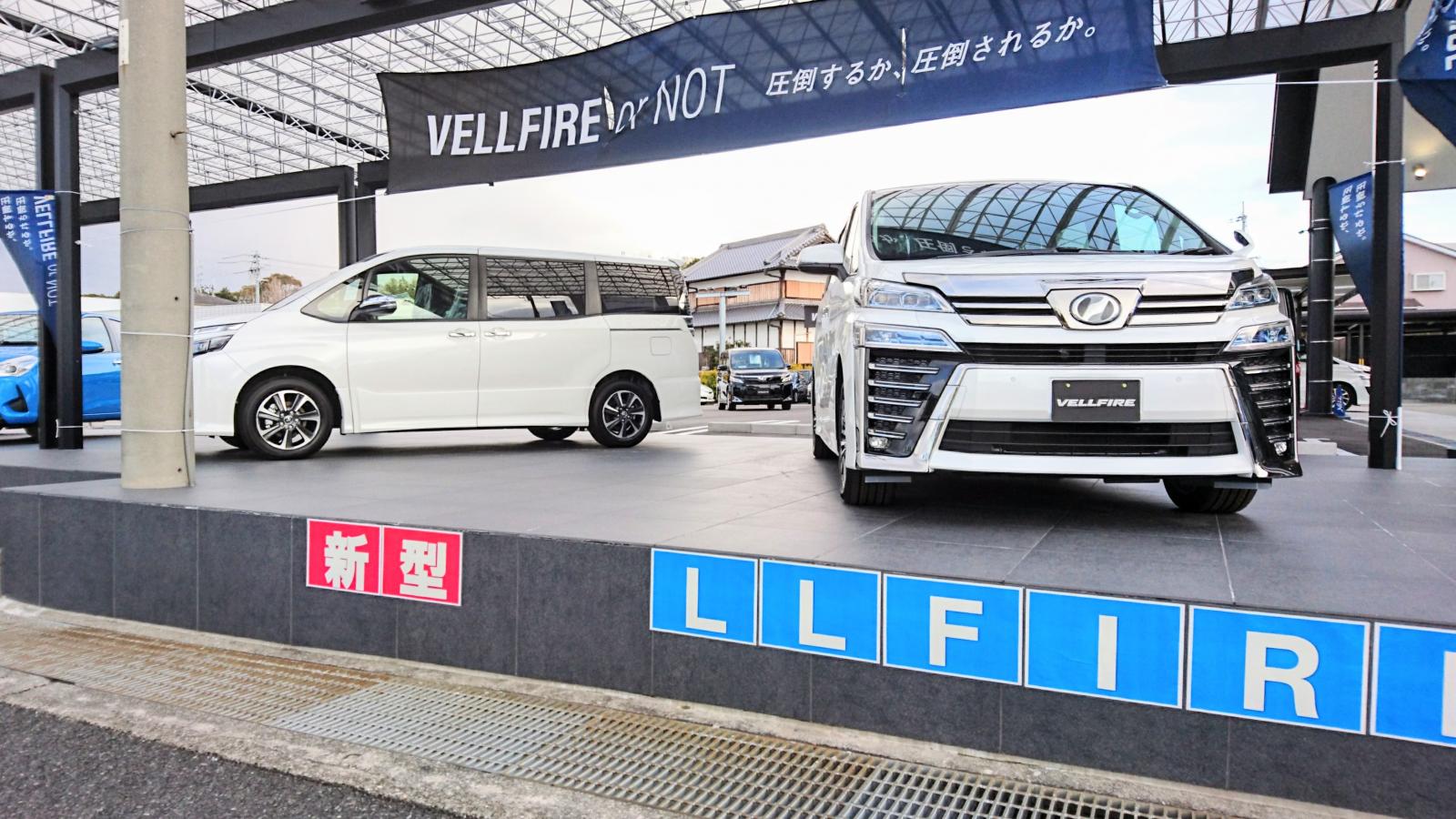 マーケットピア トヨタカローラ南海泉佐野プラザ 泉佐野市鶴原