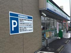 マーケットピア ローソン 県立広島病院店 広島市南区宇品神田