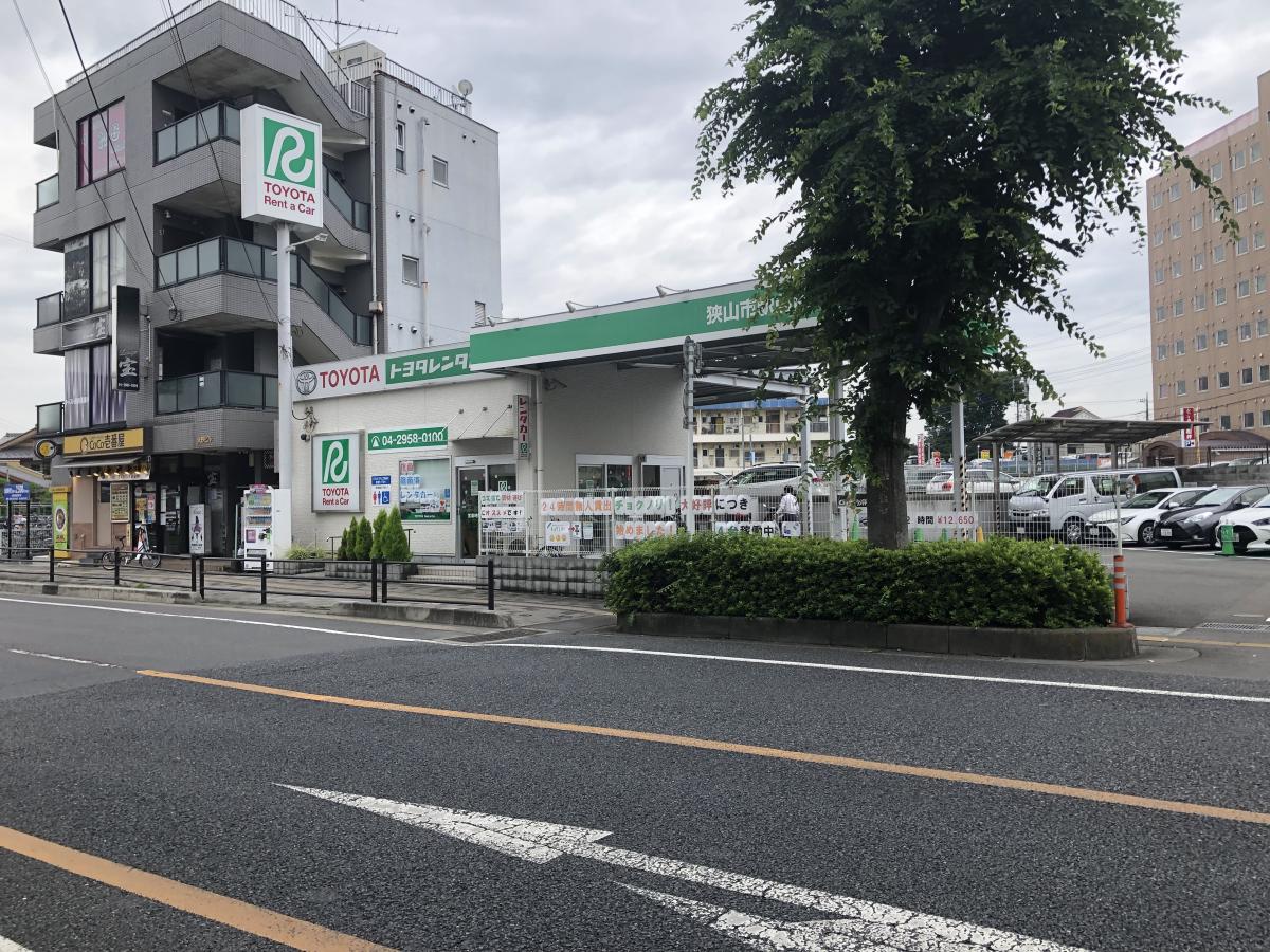 レンタマップ】トヨタレンタリース新埼玉狭山市駅前店（狭山市祇園）