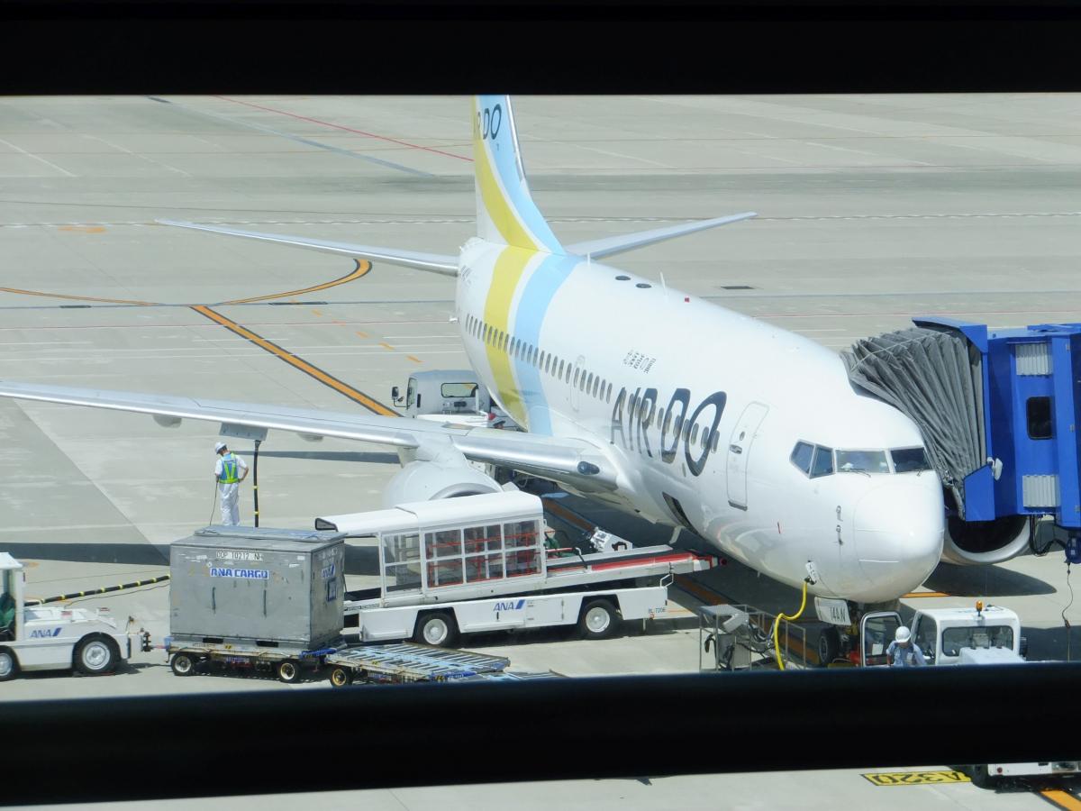 旅探 たびたん 中部国際空港 セントレア 常滑市 の投稿写真一覧 1ページ