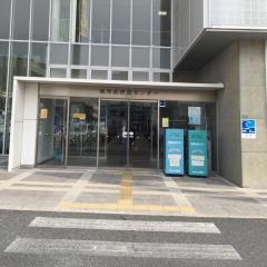 パブリネット 呉市役所 呉市中央