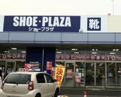 マーケットピア 伊勢原市のショッピング施設一覧 ホームメイト