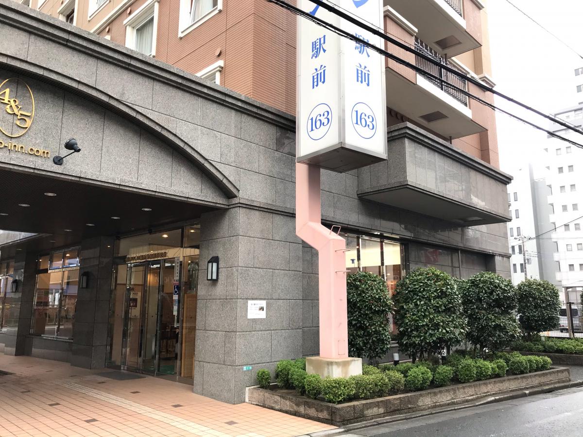 ホテバンク 東横インｊｒ横浜線相模原駅前 相模原市中央区相模原