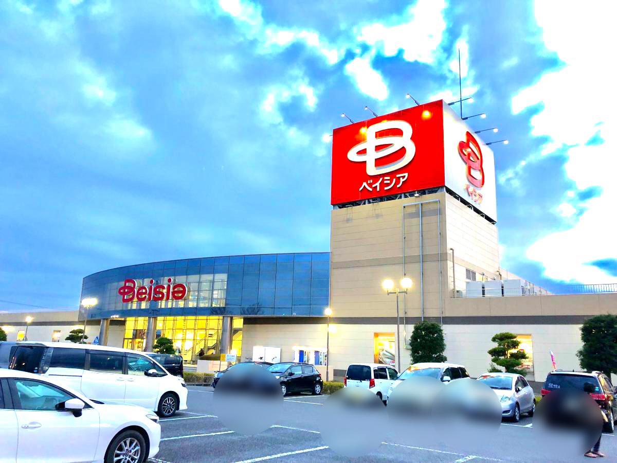 マーケットピア ベイシア矢板店 マーケットピア ベイシア矢板店