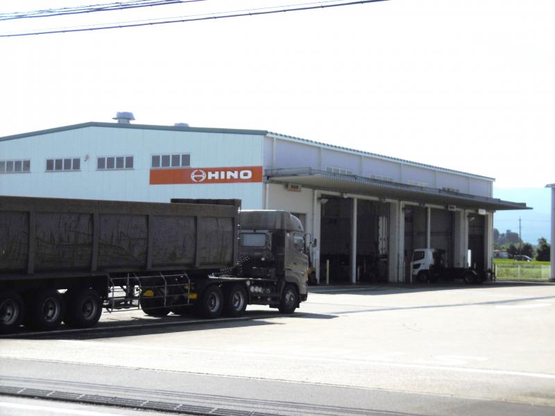 マーケットピア 栃木日野自動車那須営業所 マーケットピア 栃木日野自動車那須営業所