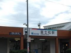 ユキサキnavi 名鉄バス 富士松東小学校 バス停留所