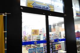 マーケットピア ミニストップ コンビニ 全国 ランキング