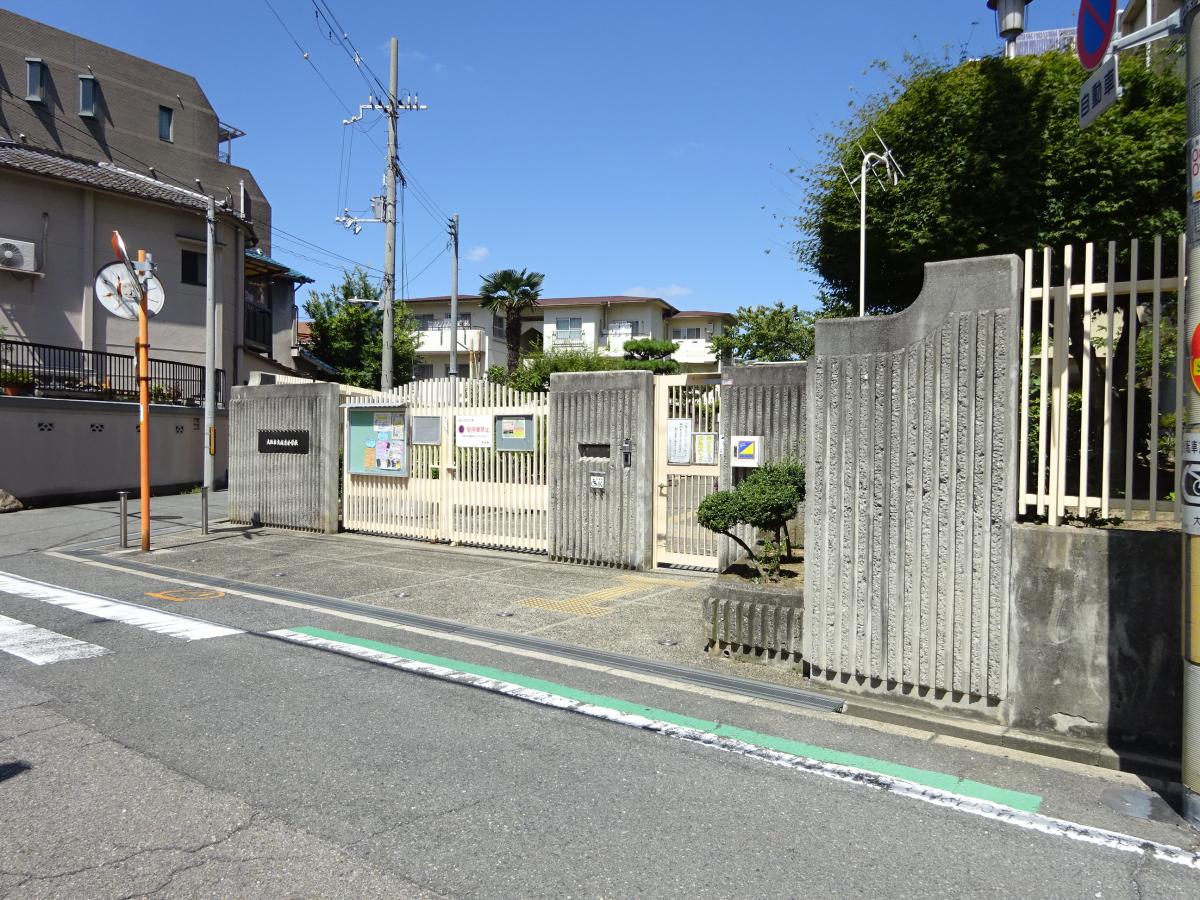 住吉小学校／ホームメイト