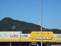 ホームメイト ジョーシン なると店