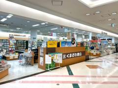 マーケットピア 新潟市の本屋 書店 一覧 マーケットピア 新潟市の本屋 書店 一覧