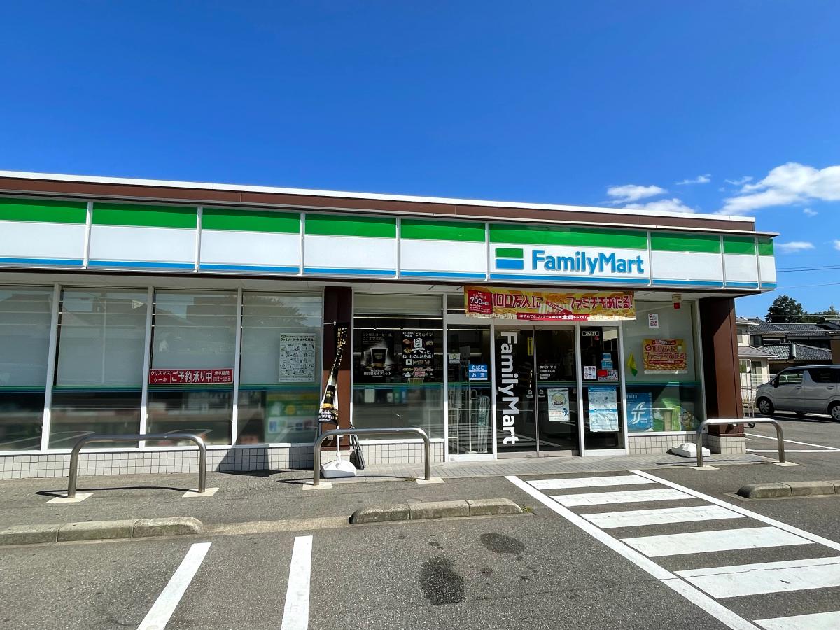 マーケットピア ファミリーマート 三国駅北口店