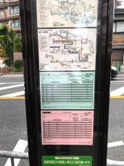 ユキサキナビ 周辺のバス停 岸辺駅