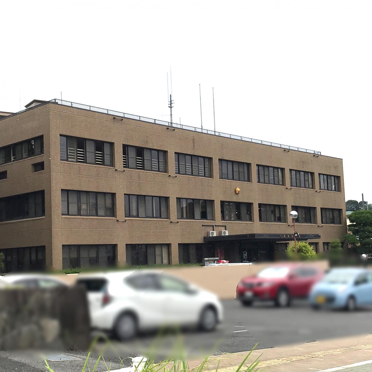 パブリネット 八幡西警察署 北九州市八幡西区東王子町