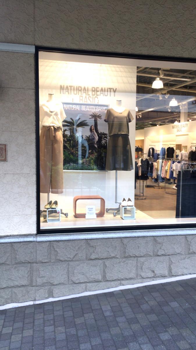 マーケットピア ｎａｔｕｒａｌ ｂｅａｕｔｙ ｂａｓｉｃ 津田沼パルコ店