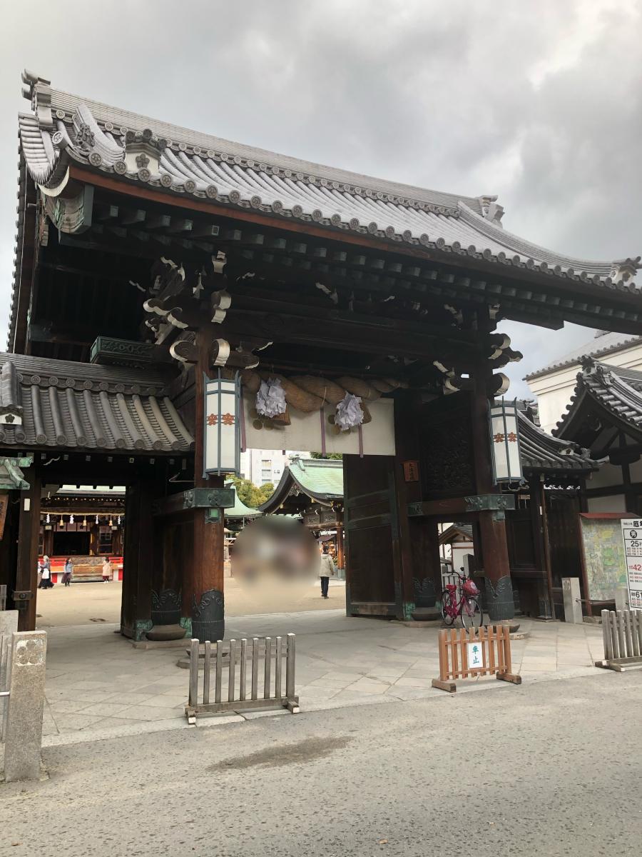 旅探 たびたん 大阪天満宮 大阪天満宮への口コミ