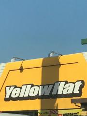 マーケットピア スーパーヒラマツ城東店 和歌山市元町奉行丁