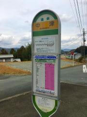 ユキサキナビ 天竜浜名湖鉄道常葉大学前駅 浜松市北区都田町